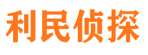 东坡市婚姻调查